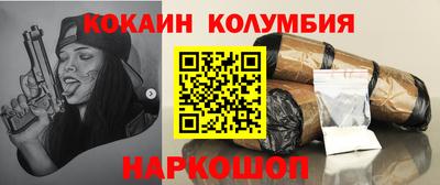 дживик Анапа