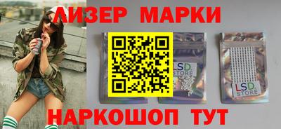 прущая мука Ангарск