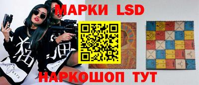 прущая мука Ангарск