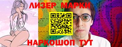 дживик Анапа