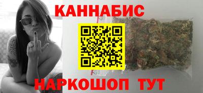 альфа пвп VHQ Анжеро-Судженск