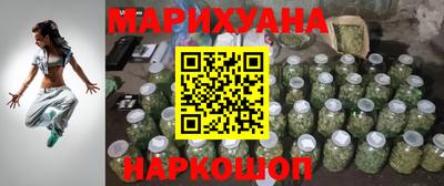 альфа пвп VHQ Анжеро-Судженск
